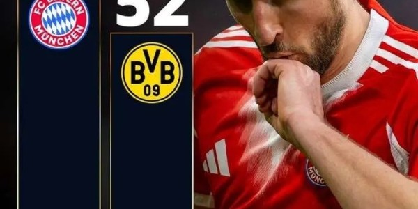 kaiyun-段暄解说德国国家德比：拜仁希望终结悬念，多特肩负德甲的希望