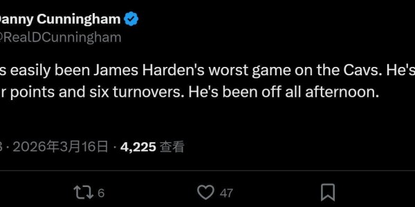 爆冷！骑士输10战9败摆烂鱼腩 3大问题比哈登最差一战更值得关注